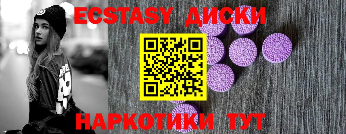 Alpha PVP Горячий Ключ