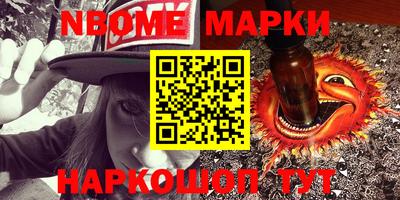 круглые Кохма