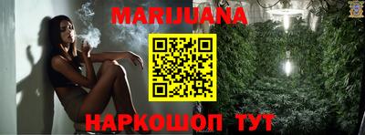 амфетамин Красноармейск