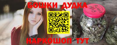 круглые Кохма