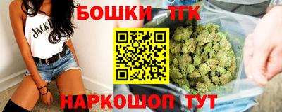 амфетамин Красноармейск