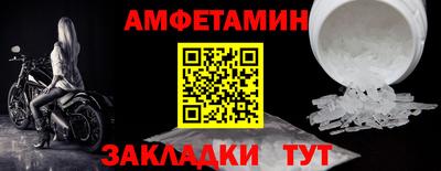 индика Котовск