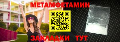 круглые Кохма
