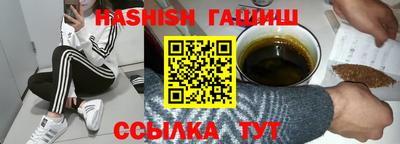 круглые Кохма