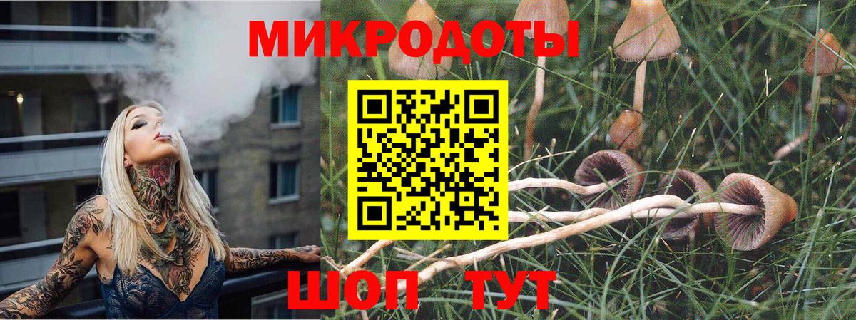 Горячий Ключ  ГАШ  Вход с VPN  Канабис  Меф МЯУ МЯУ   APVP СК кристаллы  Как найти наркотики?  Меф  ГАШИШ 